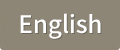 English